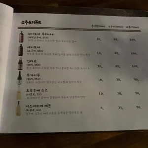 단디 리뷰 사진