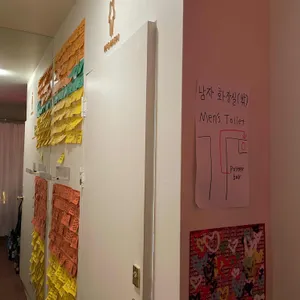 포스터바 리뷰 사진