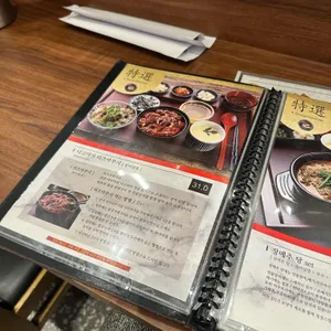 스시덴고쿠 리뷰 사진