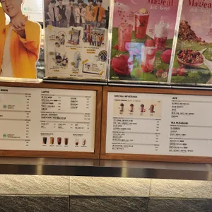 메가커피 리뷰 사진