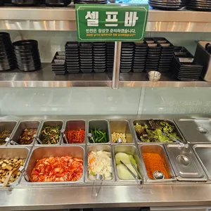 미진축산 사진