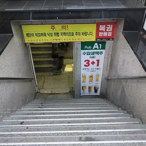 에이원 사진
