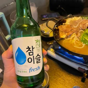사람냄새 리뷰 사진