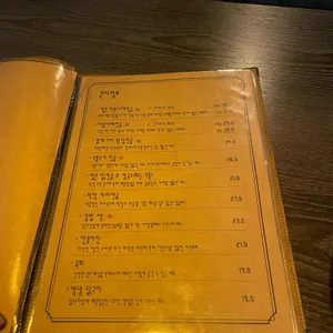 사람냄새 리뷰 사진