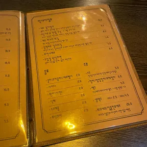 사람냄새 리뷰 사진