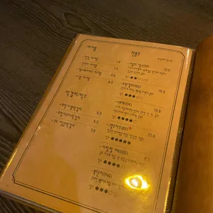 사람냄새 리뷰 사진