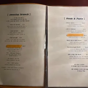 오디너리무드 리뷰 사진