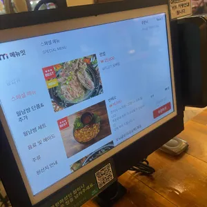 인더비엣 리뷰 사진