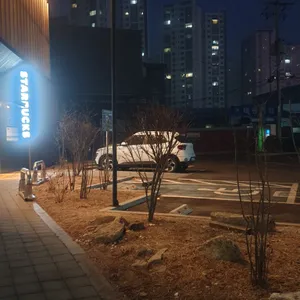 스타벅스 리뷰 사진