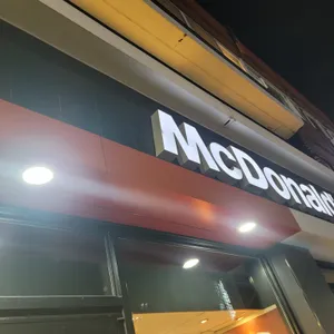 맥도날드 리뷰 사진