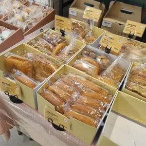 쟝블랑제리 사진