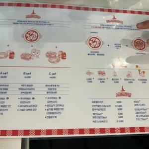 사이드쇼 리뷰 사진