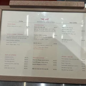 인텔리젠시아커피 리뷰 사진