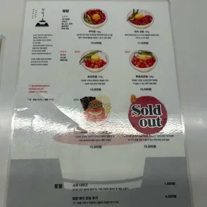단디 리뷰 사진