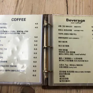 마이페이보릿네이버 리뷰 사진