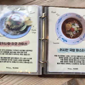 마이페이보릿네이버 리뷰 사진