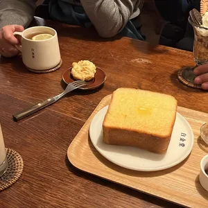 백금당 사진 1