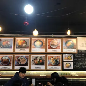 평천하 리뷰 사진