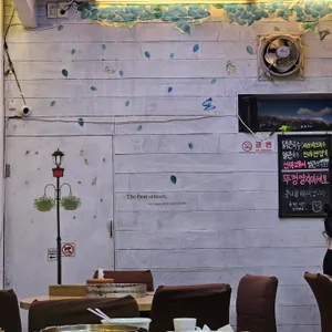 동성로알만두 리뷰 사진