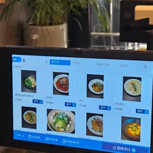 뽀빠이 리뷰 사진