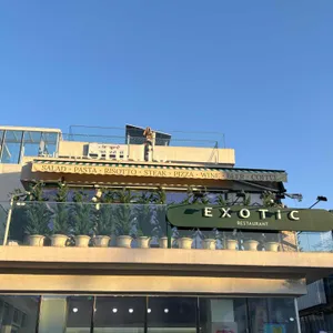이그조틱 리뷰 사진