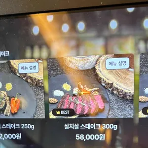 이그조틱 리뷰 사진