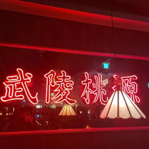 용용선생 리뷰 사진