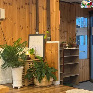 반듯 리뷰 사진