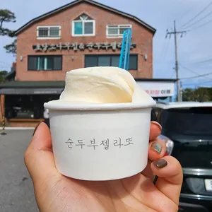 순두부젤라또 사진
