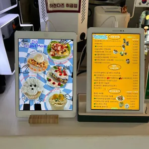 D13 리뷰 사진