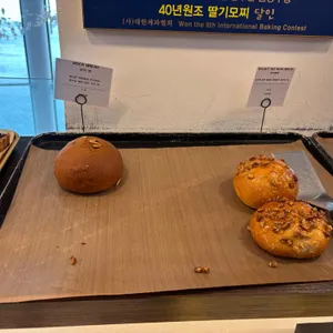 카페 라피끄 리뷰 사진