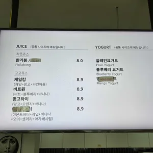 카페 라피끄 리뷰 사진