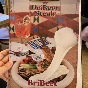 브리비트 리뷰 사진