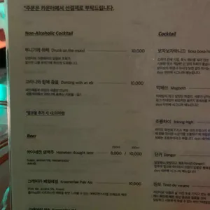 디엑사이지 리뷰 사진
