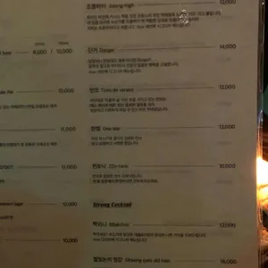 디엑사이지 리뷰 사진
