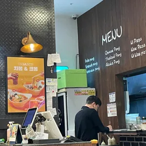 니뽕내뽕 리뷰 사진