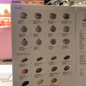 노티드 리뷰 사진