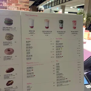 노티드 리뷰 사진