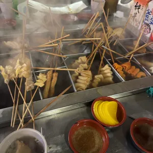 진오뎅이랑정종 사진