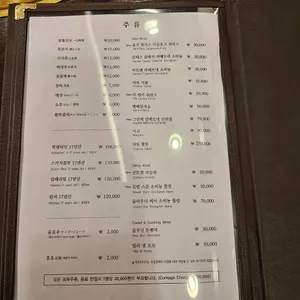 가보정 리뷰 사진