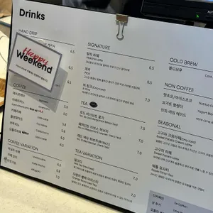 수하담 리뷰 사진