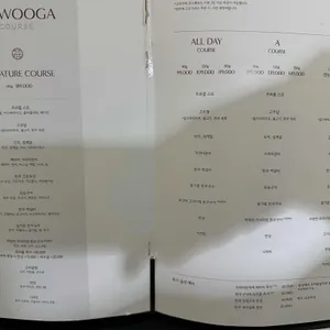 고우가 리뷰 사진