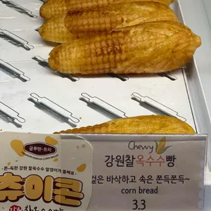 캣앤에프 리뷰 사진