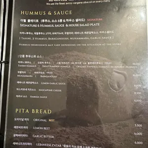더펄 바이 그릴도하 리뷰 사진