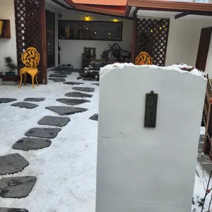 봉당 사진 2