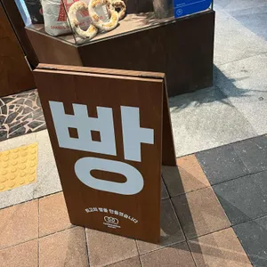 카프리쵸사 리뷰 사진