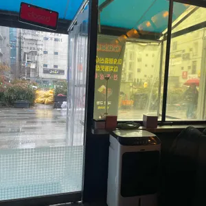 극강은마 사진