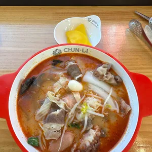 춘리마라탕 사진