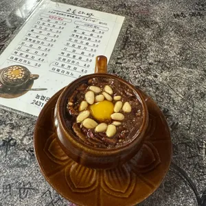 교동다방 사진