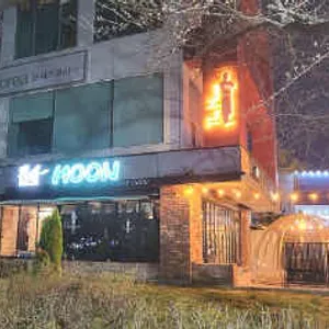 더문 리뷰 사진
